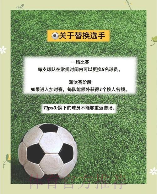 如何找到世界杯比分安全入口地址的完整指南 如何找到世界杯比分安全入口地址的完整指南